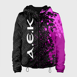 Женская куртка AEK Athens pro football по-вертикали