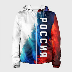 Куртка с капюшоном женская Россия триколор флаг, цвет: 3D-белый