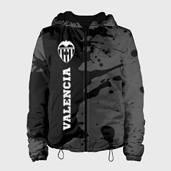 Женская куртка Valencia sport на темном фоне по-вертикали