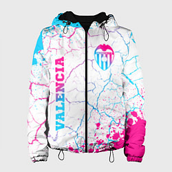 Женская куртка Valencia neon gradient style вертикально