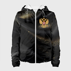 Женская куртка Золотой герб России на черно-золотой текстуре