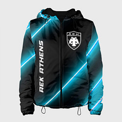 Женская куртка AEK Athens неоновые лампы