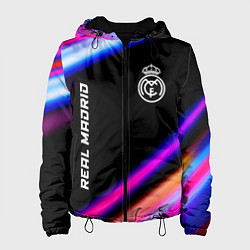 Куртка с капюшоном женская Real Madrid speed game lights, цвет: 3D-черный