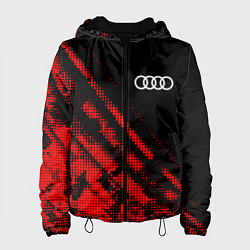 Женская куртка Audi sport grunge