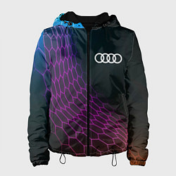 Женская куртка Audi neon hexagon