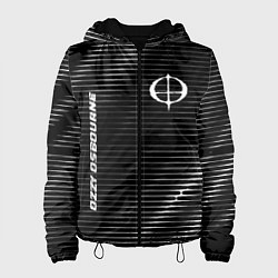 Женская куртка Ozzy Osbourne metal rock lines