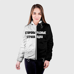 Куртка с капюшоном женская Стороны разные, цвет: 3D-белый — фото 2