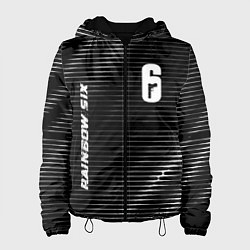 Женская куртка Rainbow Six metal cybersport lines