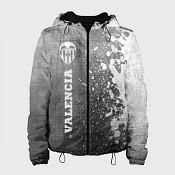 Женская куртка Valencia - grey gradient по-вертикали