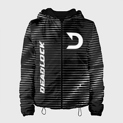 Женская куртка Deadlock metal game lines