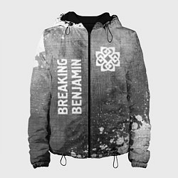 Женская куртка Breaking Benjamin - grey gradient вертикально