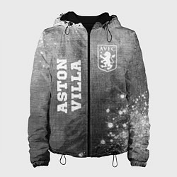 Женская куртка Aston Villa - grey gradient вертикально