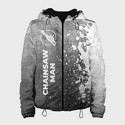 Женская куртка Chainsaw Man - grey gradient по-вертикали