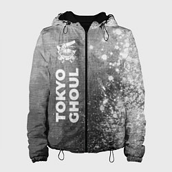 Женская куртка Tokyo Ghoul - grey gradient по-вертикали