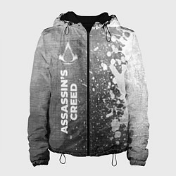 Женская куртка Assassins Creed - grey gradient по-вертикали