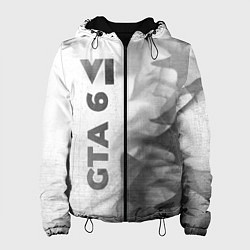Женская куртка GTA 6 - white gradient по-вертикали