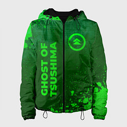 Женская куртка Ghost of Tsushima - green gradient вертикально