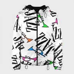 Женская куртка Just jazz in color