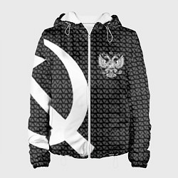 Куртка с капюшоном женская Герб РФ паттерн стиль ссср, цвет: 3D-белый