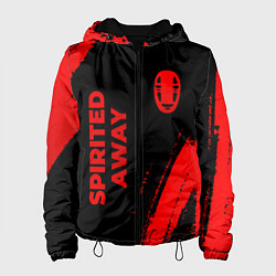 Куртка с капюшоном женская Spirited Away - red gradient вертикально, цвет: 3D-черный