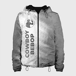 Женская куртка Cowboy Bebop - white gradient по-вертикали