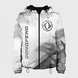 Куртка с капюшоном женская Dongfeng - white gradient вертикально, цвет: 3D-черный