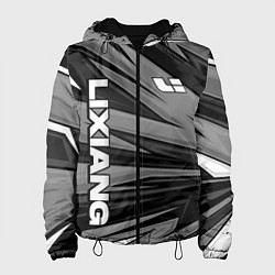 Куртка с капюшоном женская Lixiang - монохромный серый, цвет: 3D-черный