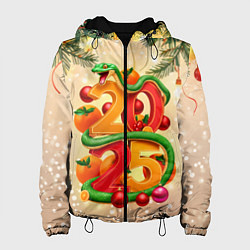 Женская куртка Веселая змея 2025