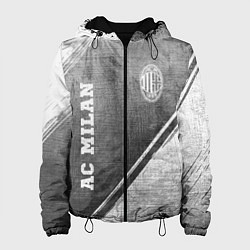 Женская куртка AC Milan - grey gradient вертикально