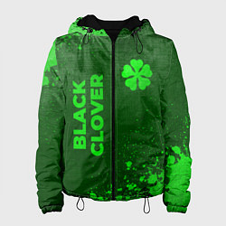 Женская куртка Black Clover - green gradient вертикально