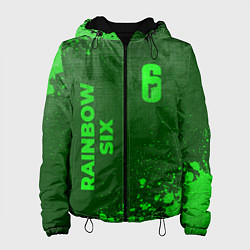 Женская куртка Rainbow Six - green gradient вертикально