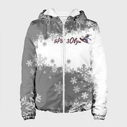 Женская куртка Горы зовут сноуборд серый