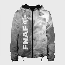Женская куртка FNAF - grey gradient по-вертикали