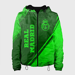 Женская куртка Real Madrid - green gradient вертикально
