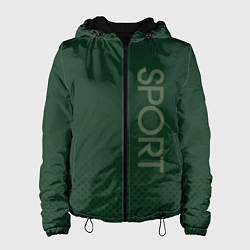 Женская куртка Sport тёмно-зелёный текстурный