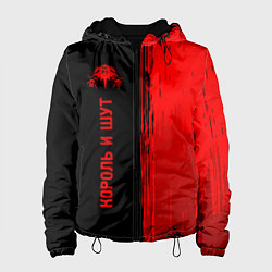 Куртка с капюшоном женская Король и Шут - red gradient по-вертикали, цвет: 3D-черный