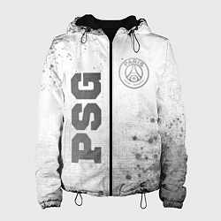 Женская куртка PSG - white gradient вертикально