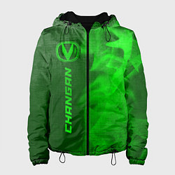 Женская куртка Changan - green gradient по-вертикали