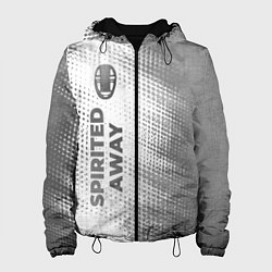 Женская куртка Spirited Away - white gradient по-вертикали