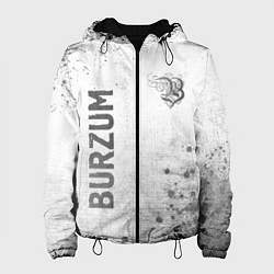 Женская куртка Burzum - white gradient вертикально