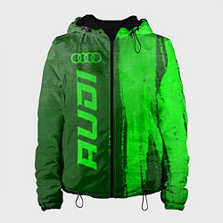 Женская куртка Audi - green gradient по-вертикали