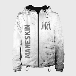 Женская куртка Maneskin - white gradient вертикально