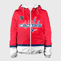 Куртка с капюшоном женская Вашингтон Кэпиталз хоккей, цвет: 3D-белый