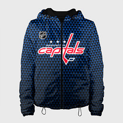 Женская куртка Вашингтон Кэпиталз - синий градиент