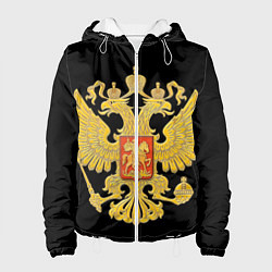 Куртка с капюшоном женская Герб России: золото, цвет: 3D-белый