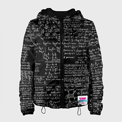 Женская куртка Шпаргалки