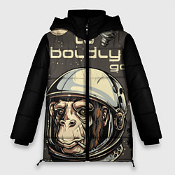 Куртка зимняя женская Monkey: to boldly go, цвет: 3D-черный