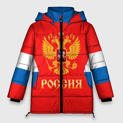 Куртка зимняя женская Сборная РФ: домашняя форма, цвет: 3D-светло-серый