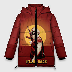 Женская зимняя куртка Маркс: Ill Be Back