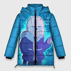 Куртка зимняя женская Winter Sans, цвет: 3D-черный